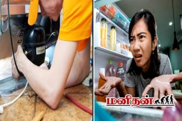 பிரிட்ஜ் இப்படி யூஸ் பண்ணுங்க.. Current bill-லே வராது!