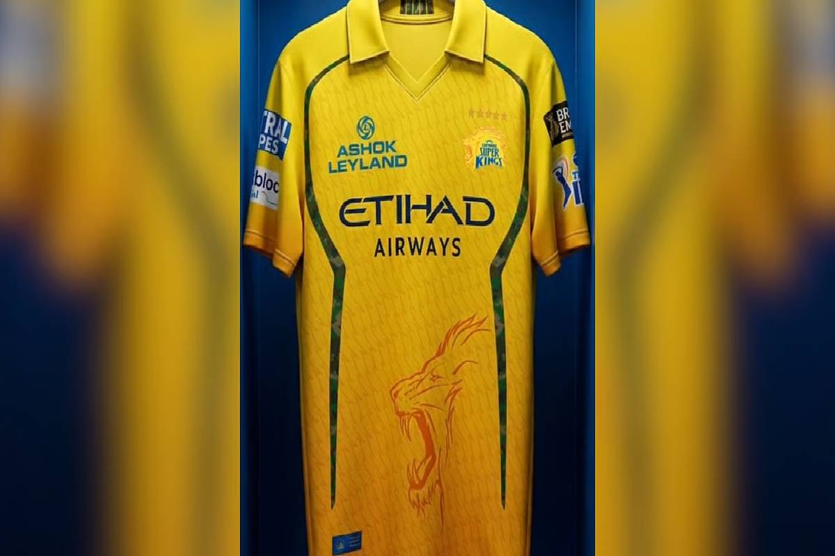 டி20 உலகக் கிண்ணம் ; ரசிகர்களைக் கவர்ந்த சென்னை சுப்பர் கிங்ஸின் புதிய சீருடை அறிமுகம் | Chennai Super Kings New Uniform Unved T 20 Cricket
