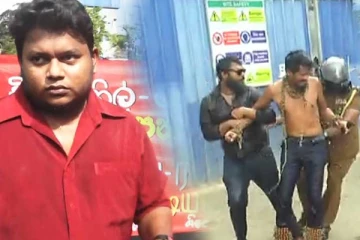 අන්තරේ කැඳවුම්කරු, ජෙහාන් අප්පුහාමි ඇතුළු පිරිස අත්අඩංගුවට ගත අවස්තාව..(VIDEO)