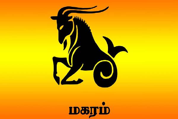 கிரகண யோகத்தால் பாதிப்பு ; ரொம்ப கவனமாக இருக்க வேண்டிய ராசிக்காரர்கள் ; உங்க ராசி என்ன? | Zodiac Be Very Careful What Is Your Zodiac Sign