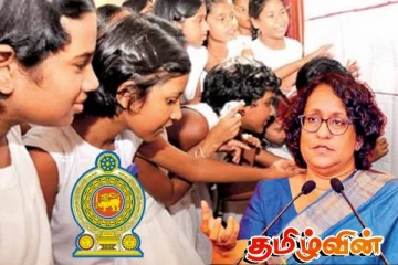 தரம் 5 புலமைப்பரிசில் பரீட்சை பெறுபேறு விரைவில்.. பிரதமர் உறுதி