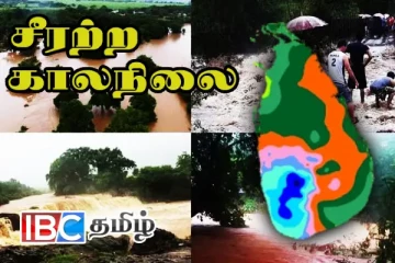 பேரிடரில் பலியானோர் எண்ணிக்கை 640 ஆக அதிகரிப்பு