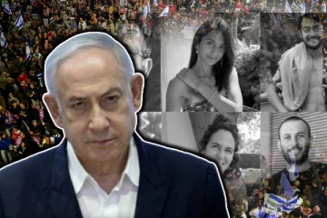 காசாவில் கொல்லப்பட்ட ஆறு பணயக்கைதிகள்: இஸ்ரேலெங்கும் வெடித்துள்ள போராட்டங்கள்!