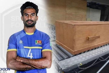 மாலைதீவில் உயிரிழந்த தேசிய கால்பந்தாட்ட வீரரின் பூதவுடல் இலங்கைக்கு கொண்டுவரப்பட்டது