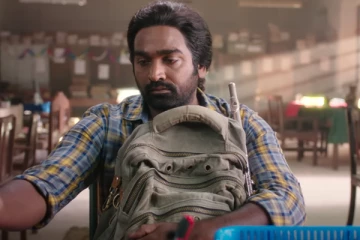 நிலம் எதற்காக? விஜய் சேதுபதியின் 'யாதும் ஊரே யாவரும் கேளிர்' பட ட்ரெய்லர்