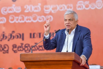 வவுனியா பல்கலைக்கழகத்தில் ஆரம்பிக்கப்படவுள்ள புதிய மருத்துவ பீடம்: ரணில் உறுதி