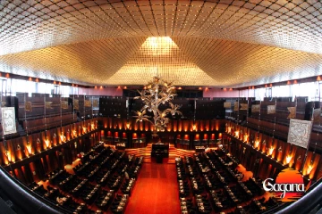 නව විගණකාධිපති ගැන තීරණය අද