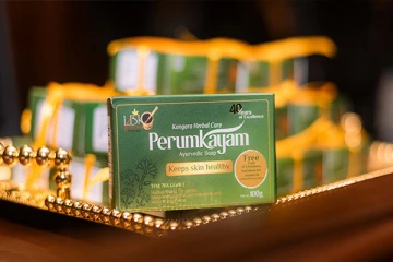 ரஜரட்ட பல்கலைக்கழகம் அறிமுகப்படுத்தியுள்ள புதிய வகை சவர்க்காரம்