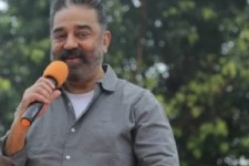 புது வருடத்தில் காத்திருக்கும் சர்ப்ரைஸ்! இந்த வாரம் டபுள் எவிக்ஷனா? அதிர்ச்சி கொடுப்பாரா கமல்?