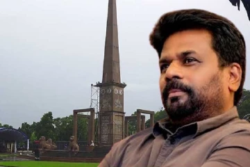 ஜனாதிபதி அநுர குமாரவின் தலைமையில் நாளை தேசிய இராணுவ வெற்றி தின நிகழ்வு