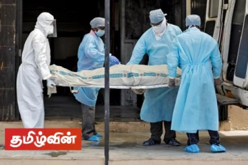 இலங்கையில் மேலும் மூவர் கொரோனாவிற்கு பலி! வெள்ளவத்தையை சேர்ந்த பெண் ஒருவரும் மரணம்