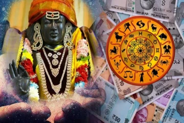 12 ஆண்டின் பின் உச்சம் பெறும் குரு - 3 ராசிகளுக்கு தேடி வரும் பண விருந்து