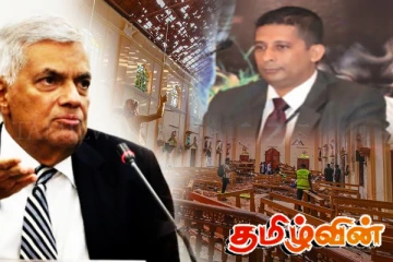 உயிர்த்த ஞாயிறு தாக்குதல் தொடர்பில் ரணில் வழங்கிய இரகசிய வாக்குமூலம்!