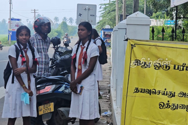 உயர்தரப் பரீட்சை இன்று ஆரம்பம் | Advanced Level Exams Begin Today