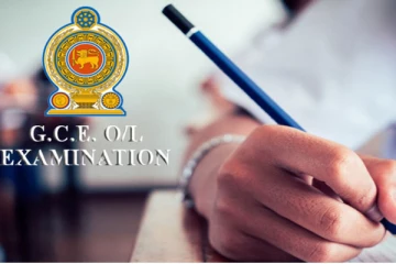 2024 சாதாரண தரப் பரீட்சை தொடர்பிலான அறிவிப்பு!