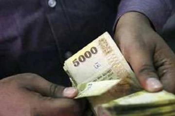 குருணாகலில் 45 போலி நாணயத்தாள்களுடன் கைதான இளைஞன்!