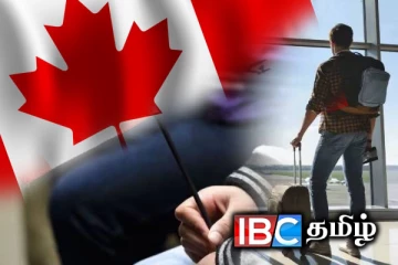கனடா வதிவிட விண்ணப்பதாரர்களுக்கு நற்செய்தி