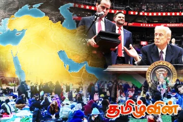 அமெரிக்காவில் கல்விகற்கும் புலம்பெயர் மாணவர்களுக்கு ட்ரம்பின் எச்சரிக்கை