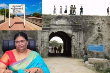 சுற்றுலாத் தலமாக மாறப்போகும் யாழ்.கோட்டை