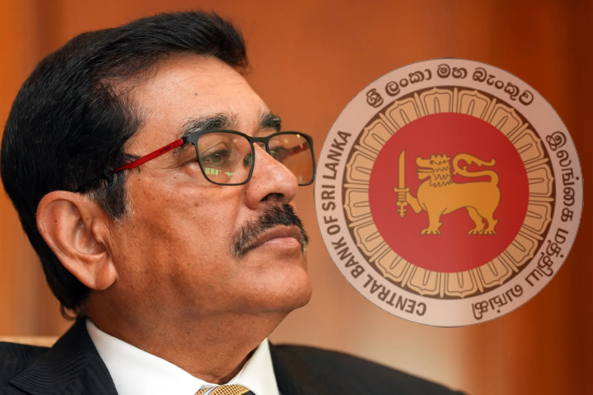 இலங்கை மத்திய வங்கி கொள்கை வட்டி விகிதம் தொடர்பில் முக்கிய அறிவிப்பு | Announce Regarding The Cbsl Policy Interest Rate