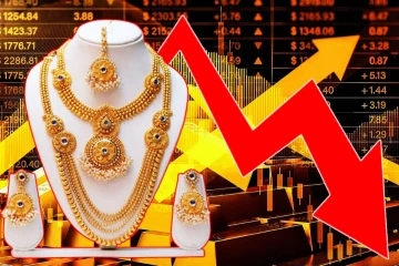 நாட்டில் சடுதியாக குறைந்த தங்க விலை...!