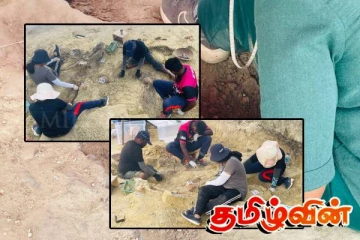 செம்மணி மனித புதைகுழி! புதிதாக 07 எலும்புக்கூட்டு தொகுதிகள் அகழ்வு...