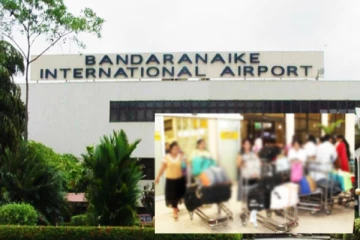 நாடு திரும்பினார் சரஸ்வதி புஷ்பராஜ்