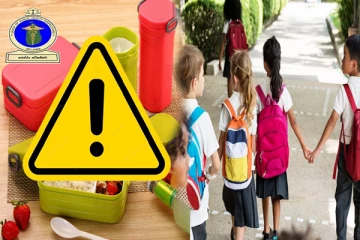 தரமற்ற பொருட்களால் குழந்தைகள் ஆபத்தில் : பெற்றோருக்கு விடுக்கப்பட்ட எச்சரிக்கை