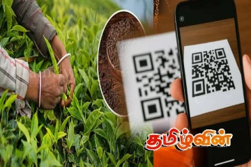 மானியங்களை விநியோகிக்க இந்தவாரம் முதல் QR குறியீடு முறை