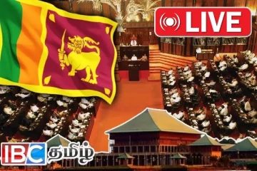 இன்றைய நாடாளுமன்ற அமர்வு ஆரம்பம் : இரா.சம்பந்தனுக்கு அனுதாபப் பிரேரணை