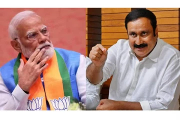 தமிழக அரசு இந்த திட்டத்திற்கு ஆதரவளிப்பதன் மர்மம் என்ன? மத்திய அரசுக்கு எதிரான அன்புமணி!