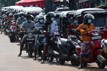 நடைமுறைக்கு வருகின்றது பெட்ரோலிய திருத்தச் சட்டமூலம்