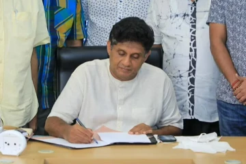 ஜனாதிபதி பதவிக்கான போட்டி களத்தில் சஜித் - அறிவிப்பு வெளியானது