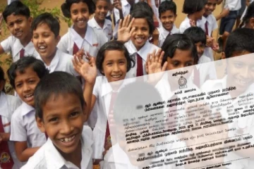 புதிய மாணவர்களை இணைத்தல்! கல்வி அமைச்சு வெளியிட்டுள்ள அறிவிப்பு