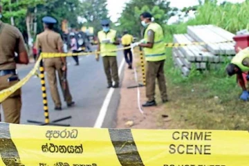 ஒரே குடும்பத்தை சேர்ந்த சகோதரர்கள் கொடூரமான முறையில் கொலை