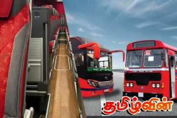 இரத்து செய்யப்பட்ட ஆயிரக்கணக்கான பேருந்துகள்! முன்பதிவு செய்த பயணிகளுக்கு முக்கிய அறிவிப்பு