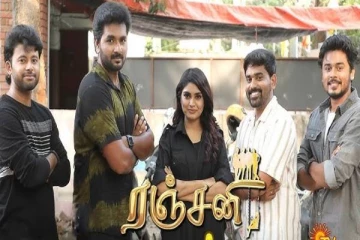 சன் டிவியில் முடிவுக்கு வந்த ரசிகர்களின் பேவரெட் தொடர்.. கிளைமேக்ஸ் சீன் பாருங்க