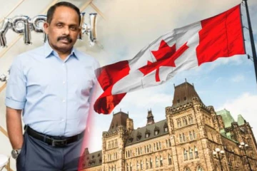 கனடாவில் திடீரென காணாமல்போன தமிழர்.! விடுக்கப்பட்டுள்ள கோரிக்கை