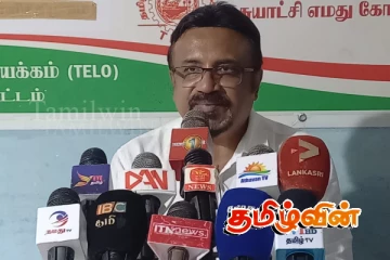 வடக்கு - கிழக்கில் தமிழ்த் தேசிய கட்சிகளின் ஆட்சி மலரவேண்டும்: ரெலோ உறுதி!