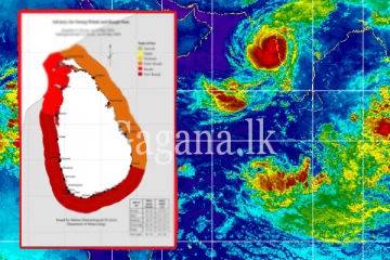කාලගුණවිද්‍යා දෙපාර්තමේන්තුව යළි රතු නිවේදනයක් නිකුත් කරයි.