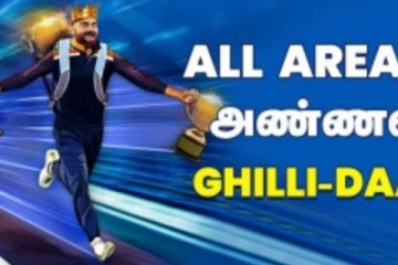 விராட் கோலி தலைமையில் இந்திய அணியின் வெற்றி தோல்விகள் - ஓர் அலசல்