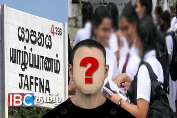 யாழ்ப்பாணத்தில் சாதாரணதர பரீட்சைக்கு தோற்றிய மாணவர்களிடம் மர்மநபர்கள் அத்துமீறல்