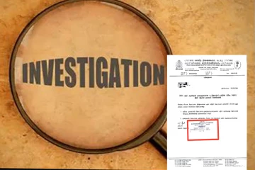 தலைகீழாக பதவி முத்திரை பொறித்த அதிகாரி : சமூக ஊடகத்தில் வெளியிட்ட ஊடகவியலாளருக்கு விசாரணை