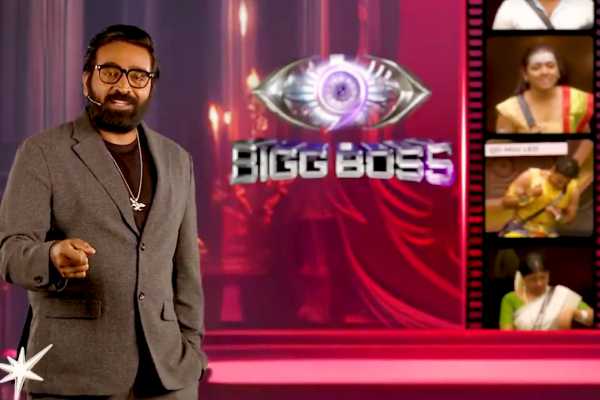 பிக்பாஸ் வீட்டைவிட்டு வாங்கன்னு கூப்பிட்ட விஜய் சேதுபதி!! பெட்டியை கட்டிய போட்டியாளர்.. | Bigg Boss Tamil 9 Eliminated After 62 Days பிக்பாஸ் வீட்டைவிட்டு வாங்கன்னு கூப்பிட்ட விஜய் சேதுபதி!! பெட்டியை கட்டிய போட்டியாளர்.. | Bigg Boss Tamil 9 Eliminated After 62 Days