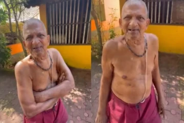 இணையத்தை மிரளவிட்ட தாத்தா; பிரபல நிறுவனங்களில் ரூ.100 கோடி ஷேர் - வீடியோ வைரல்!