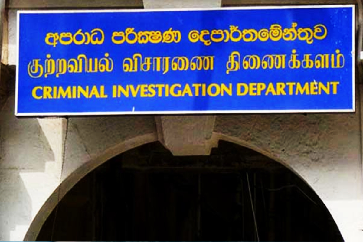 நிலக்கரி இறக்குமதியில் நடந்த ஊழல் - சி.ஐ.டியில் முறைப்பாடு செய்த தரப்பு | Secretary To President Cid Probe Into Coal Imports