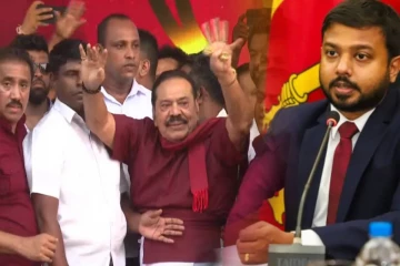பல வழக்குகளுடன் தொடர்புடைய குழு அநுராதபுரத்தில்! ஒன்றுகூடியவர்களின் பின்னணி தொடர்பில் பிரதி அமைச்சர் கூறும் விடயம்