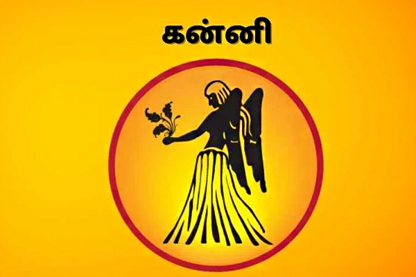 நாளைய தினம் நீச்சமடையவுள்ள சுக்கிரன்; அதிர்ஷ்டம் பெறவுள்ள ஆறு இராசிக்காரர்கள் | Six Zodiac Signs Will Be Lucky For Venus