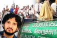 கொழும்பில் ஷிரான் பாசிக்கின் ஐந்து ஹோட்டல்கள்! 2012 வெலிக்கடை சிறைக் கலவரத்திலும் தொடர்பு