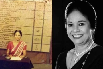 இலங்கையின் முதல் தொலைக்காட்சி பெண் செய்தி வாசிப்பாளர் காலமானார்!